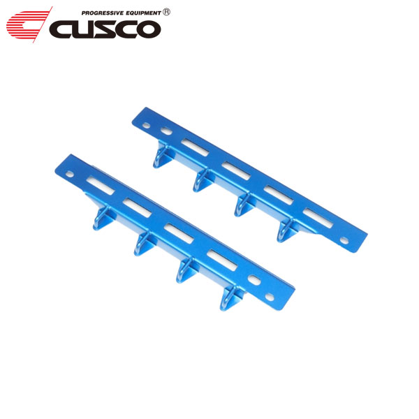 CUSCO クスコ パワーブレース シートレールプラス シビック タイプR FL5 2022年09月～ K20C 2.0 FF