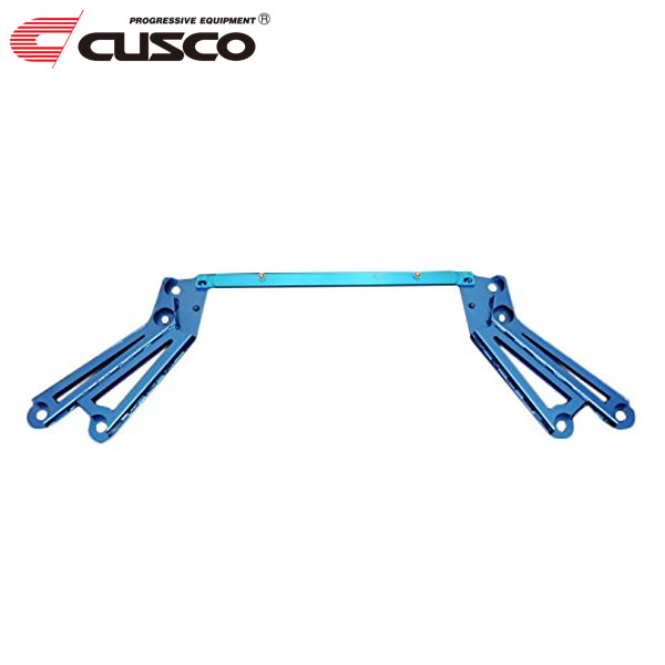 CUSCO クスコ パワーブレース フロント側 ロードスターRF NDERC 2016年12月～ PE-VPR 2.0 FR ※北海道は送料1760円(税込) 沖縄・離島は着払い