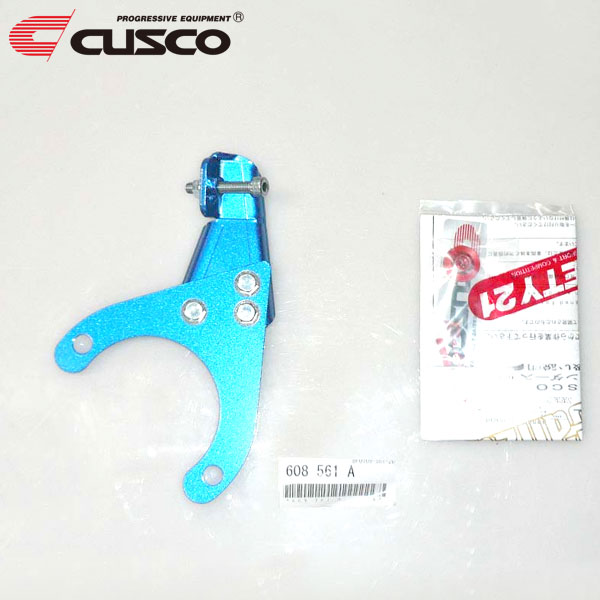 CUSCO クスコ BCSキット フロント アルトワークス HB21S 1994年11月～1998年10月 K6A 0.66T 4WD