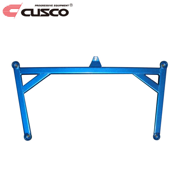 CUSCOクスコロワアームバーVer.2フロント用ミツビシランサーエボリューション7/8/9/8MR/9MRランサーエボリューションワゴン564477A CUSCO クスコ ロワアームバー バージョンII ⁄