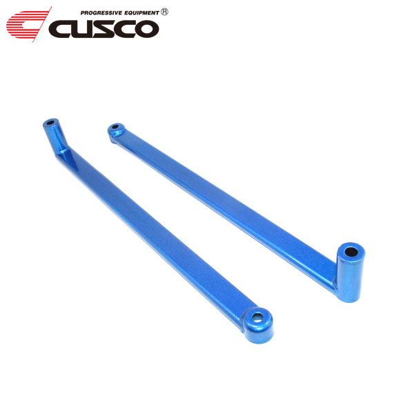 CUSCO クスコ パワーブレース フロアーリヤ・サイド レガシィツーリングワゴン BH5 1998年06月～2003年05月 EJ20 2.0/2.0T 4WD ※北海道は送料1760円(税込) 沖縄・離島は着払い
