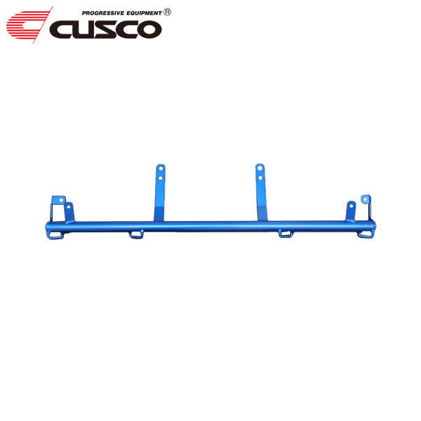 クスコ　パワーブレース　トランクバープラス　GR86 BRZ ZN8 ZD8用 Amazon.com: CUSCO Power Brace Trunk Bar Plus Compatible with