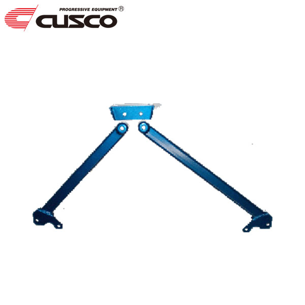 CUSCO クスコ パワーブレース エンジンルーム ヴォクシー AZR60G 2001年11月～2007年06月 1AZ-FSE 2.0 FF ※北海道は送料1760円(税込) 沖縄・離島は着払い