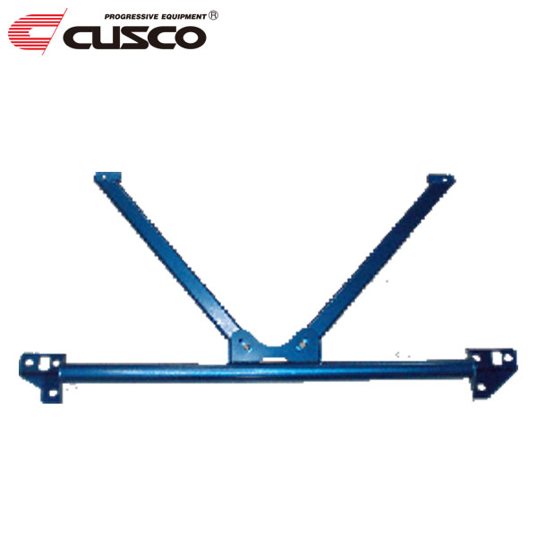 CUSCO クスコ パワーブレース フロントメンバー ノア AZR60G 2001年11月～2007年06月 1AZ-FSE 2.0 FF ※北海道は送料1760円(税込) 沖縄・離島は着払い