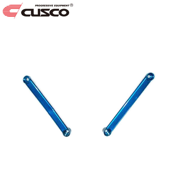 CUSCO クスコ パワーブレース リヤサイド ハイエース KDH200K 2004年08月～ 2KD-FTV 2.5T FR ※北海道は送料1760円(税込) 沖縄・離島は着払い