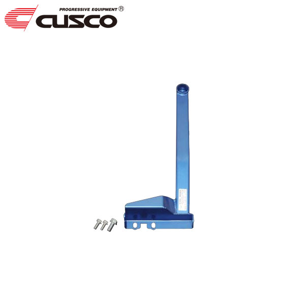 マー坊！！30アルファード クスコ　パワーブレース　フロントメンバー クスコ CUSCO パワーブレース 945 492 FMN トヨタ 30系 20系