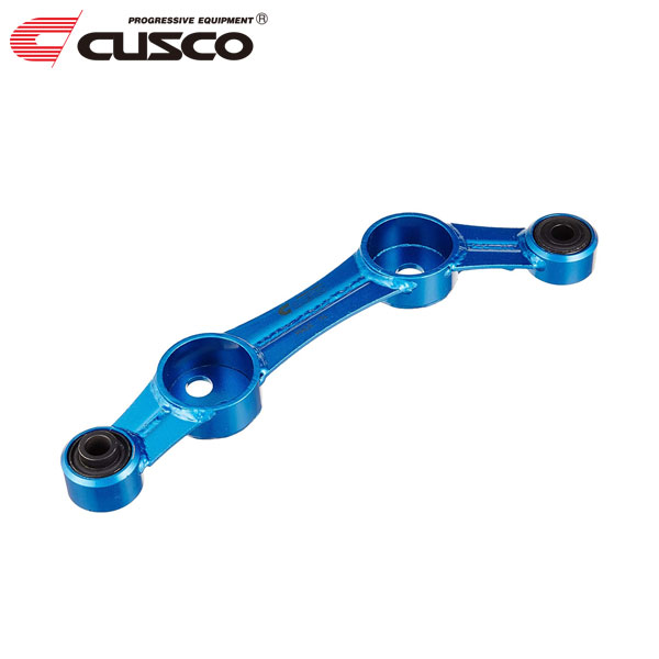 CUSCO クスコ リヤデフマウント補強バー GRハチロク ZN8 2021年10月～ FA24 2.4 FR
