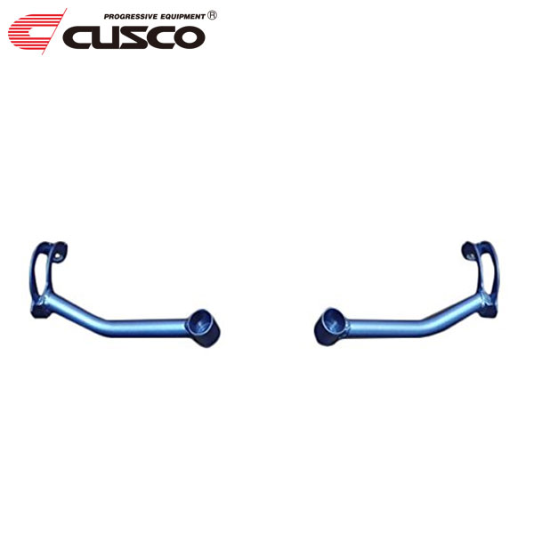 CUSCO クスコ パワーブレース リヤラテラル・スタビ GRハチロク ZN8 2021年10月～ FA24 2.4 FR ※北海道は送料1760円(税込) 沖縄・離島は着払い