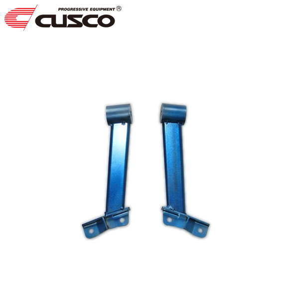 CUSCO クスコ パワーブレース リヤサイド ハリアーハイブリッド AVU65W 2014年01月～ 2AR-FXE 2.5 4WD ※北海道は送料1760円(税込) 沖縄・離島は着払い