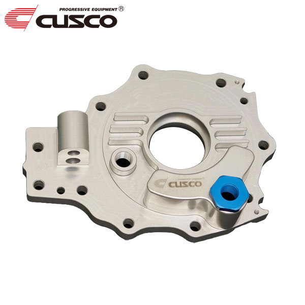 CUSCO クスコ 容量アップデフカバー シルバー GRカローラ GZEA14H 2022年12月~ G16E-GTS 1.6 4WD 6MT|オートクラフト