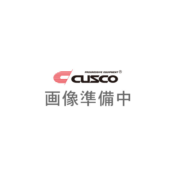 CUSCO クスコ 純正補修用マフラー エキゾーストパイプ ekスポーツ H82W 2006年08月~ 個人宅配送不可 北海道・沖縄・離島は要確認