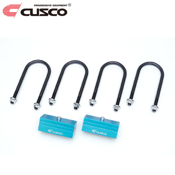 CUSCO クスコ ダウンブロックキット 2inch ハイエース GDH201V 2004年08月～ 1GD-FTV 2.8 FR