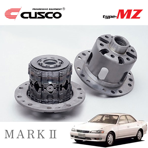 Cusco 板金 クスコ Lsd タイプmz 1 5way 1 5 2way リヤ マークii Jzx90 1992年10月 1996年09月 ステアリング 爪折り 1jz Gte 2 5t Fr ターボ車 Mt At 標準デフ トルセン オートクラフト Rsとは違ったフィーリングが楽しめる Cusco 板金 クスコ Lsd タイプmz 1 5way 1 5 2way リヤ マークii Jzx90 1992年10月 1996年09月 ステアリング 爪折り 1jz Gte 2 5t Fr ターボ車 Mt At 標準デフ トルセン オートクラフト Rsとは違ったフィーリングが楽しめる