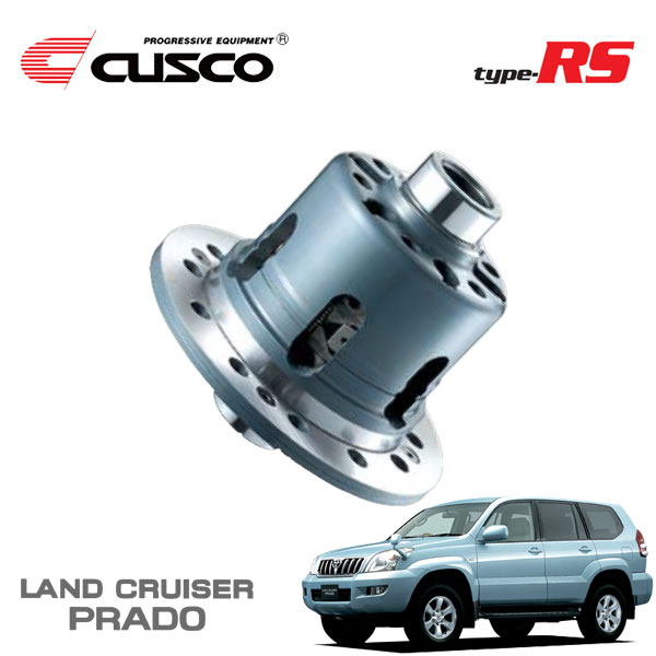 Cusco クスコ プラド専用lsd シートレール タイプrs 初期設定2way 1 2way メーター リヤ ランドクルーザープラド Grj121w 02年10月 09年09月 オンライン車 1gr Fe 4 0 4wd At 標準デフ オープン オートクラフト オフロードもオンロードも効果抜群 Cusco クスコ プラド専用lsd シートレール タイプrs 初期設定2way 1 2way メーター リヤ ランドクルーザープラド Grj121w 02年10月 09年09月 オンライン車 1gr Fe 4 0 4wd At 標準デフ オープン オートクラフト オフロードもオンロードも効果抜群