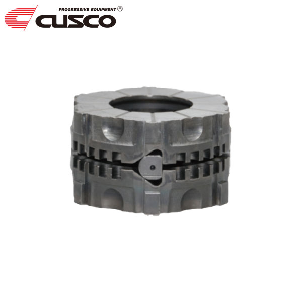 CUSCO クスコ LSDセッティング用プレッシャーリンク Aサイズ R200系8インチ 1way 55° 20穴
