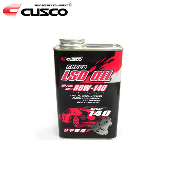 楽天市場】SUNOCO(スノコ) BRILL(ブリル) ギアオイル 80W-140
