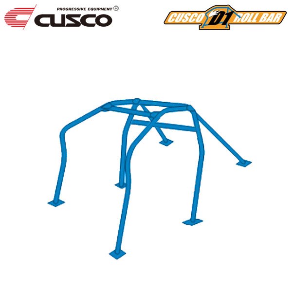 CUSCO クスコ ロールケージ D1 6点式+メインアーチ横バー 定員2名 貫通 S2000 AP2 2005年11月～2009年09月 F22C 2.2 FR ※沖縄・離島は着払い ※個人宅発送不可、車屋宛のみ
