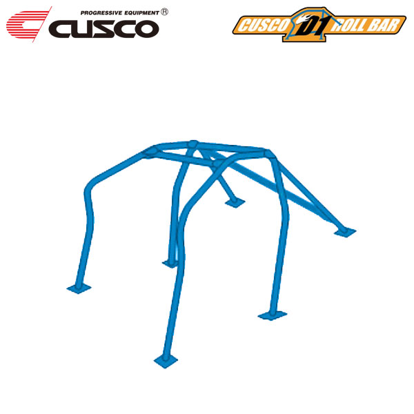 CUSCO クスコ ロールケージ D1 7点式 定員2名 逃げ 180SX RPS13 1991年01月～1998年12月 SR20DE/SR20DET 2.0/2.0T FR サンルーフ有無共通 ※沖縄・離島は着払い ※個人宅発送不可、車屋宛のみ｜オートクラフト
