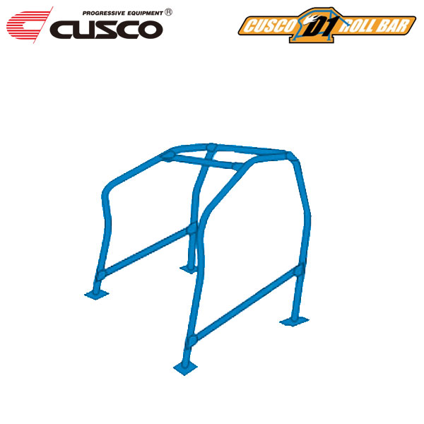 CUSCO クスコ ロールケージ D1 フロント 4点式+サイドバー 定員2名 逃げ MR-S ZZW30 1999年10月～2007年07月 1ZZ-FE 1.8 MR ソフトトップ車 ※沖縄・離島は着払い ※個人宅発送不可、車屋宛のみ｜オートクラフト 61,466円