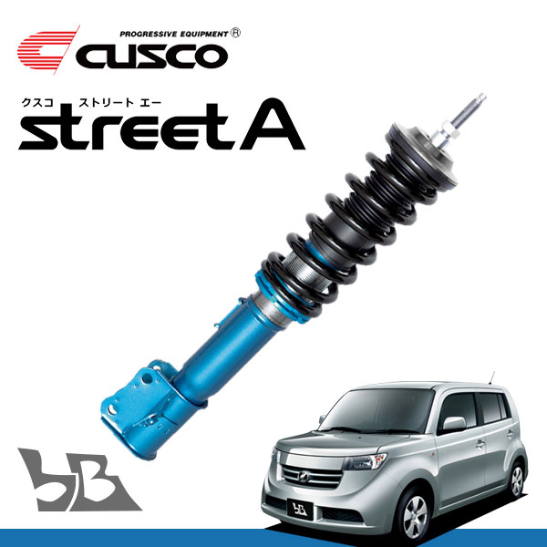 激安通販の Cusco クスコ車高調ストリートa Qnc 05年12月 K3 Ve 1 3 Ff 北海道 沖縄 離島は送料別途手軽にローダウンしながら乗り心地も自由自在 激安通販の Cusco クスコ車高調ストリートa Qnc 05年12月 K3 Ve 1 3 Ff 北海道 沖縄 離島は送料別途手軽にローダウンしながら乗り心地も自由自在