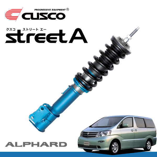 アルファード Cusco 車高調 ストリートa 02年05月 08年05月 Anh15w Anh15w 4wd 手軽にローダウンしながら乗り心地も自由自在 クスコ 板金 北海道 沖縄 離島は送料別途 オートクラフト Cusco 2az Fe 2 4 スーパーセール アルファード Cusco 車高調 ストリートa 02年05月 08年05月 Anh15w Anh15w 4wd 手軽にローダウンしながら乗り心地も自由自在 クスコ 板金 北海道 沖縄 離島は送料別途 オートクラフト Cusco 2az Fe 2 4 スーパーセール
