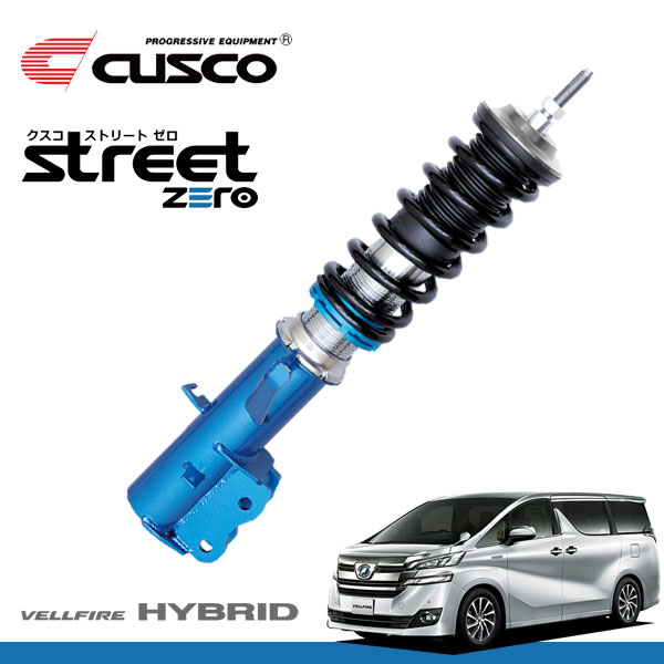 クスコ 15年01月 ステアリング 車高調 シートレール Ayh30w 2ar Fxe 4wd 北海道 沖縄 離島は送料別途 オートクラフト 2 5 ホイール 乗り心地はバッチリ フルタップで自由にローダウン Cusco ストリートゼロ ヴェルファイアハイブリッド