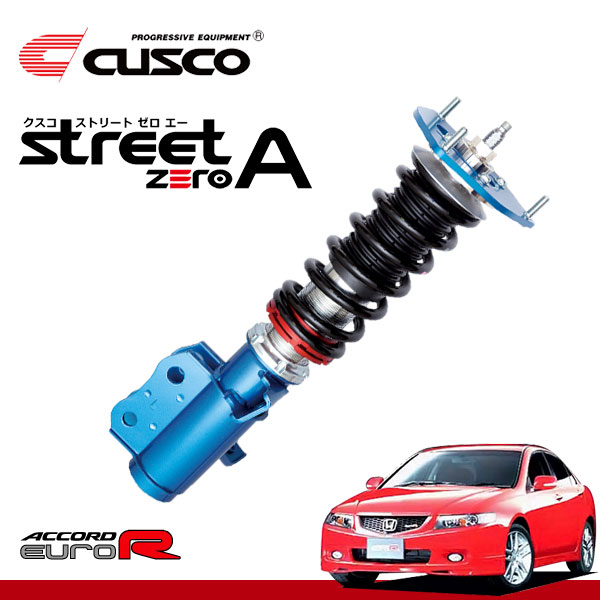 定番 Cusco クスコ車高調ストリートゼロa アコードcl7 02年10月 08年12月ka 2 0 Ff ユーロr 北海道 沖縄 離島は送料別途乗り心地も走りもオールラウンド メーカー直送ランキング1位 定番 Cusco クスコ車高調ストリートゼロa アコードcl7 02年10月 08年12月ka 2 0 Ff ユーロr 北海道 沖縄 離島は送料別途乗り心地も走りもオールラウンド メーカー直送ランキング1位