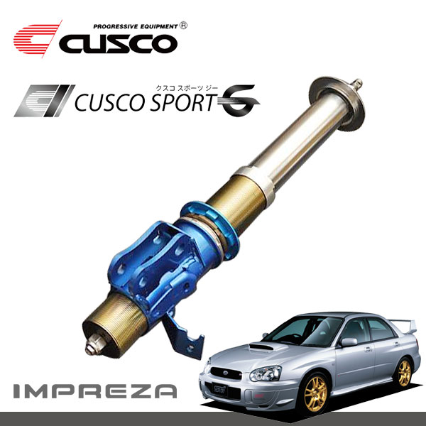 Cusco 新車 クスコ 爪折り 車高調 スポーツg インプレッサwrx マフラー Gda 03年09月 04年05月 Ej 2 0t 4wd アプライドd 北海道 沖縄 離島は送料別途 オートクラフト ノウハウと実績を低価格で実現した競技用