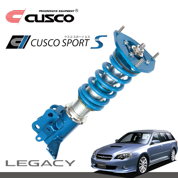 Cusco クスコ 車高調 スポーツs 塗装 シフトノブ レガシィツーリングワゴン Bp5 車高調 03年05月 09年05月 Ej 2 0 2 0t 4wd 北海道 沖縄 離島は送料別途 オートクラフト 街乗りからサーキットまで対応する本格フルスペック