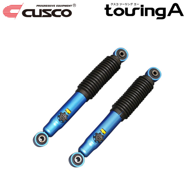 CUSCO クスコ ショック ツーリングA リヤ ヴェルファイアハイブリッド AYH30W 2015年01月～ 2AR-FXE 2.5 4WD