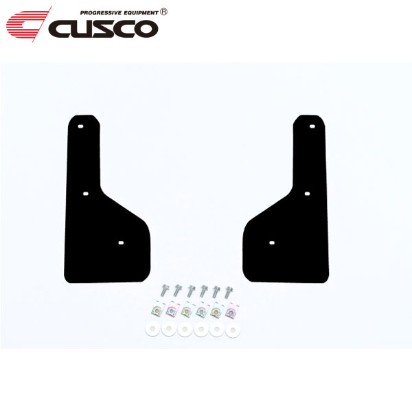 CUSCO クスコ 4X4 STYLE シールドフラップ フロント N-VAN JJ2 2018年07月~ S07B 660 4WD|オートクラフト