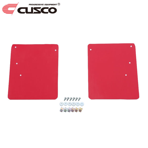CUSCO クスコ 4X4 STYLE シールドフラップ フロント キャラバン E26 2021年10月～ FR/4WD