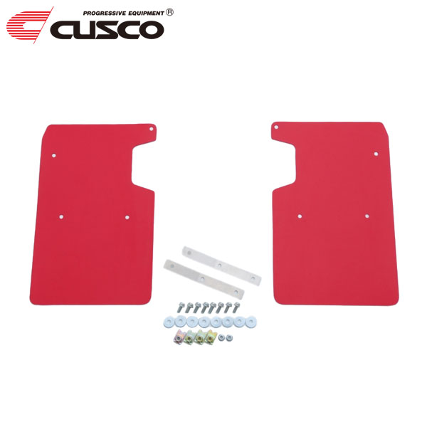 CUSCO クスコ 4X4 STYLE シールドフラップ リヤ キャラバン E26 2021年10月～ FR/4WD