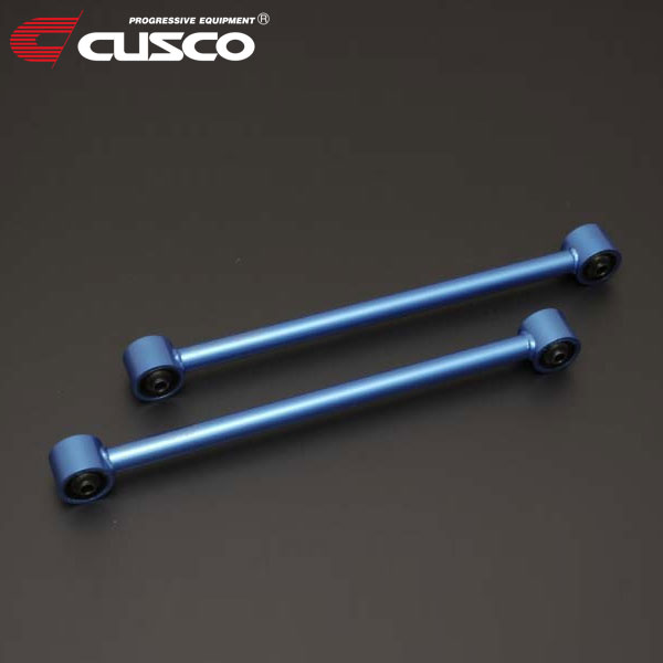 CUSCO クスコ N-1リンク カローラレビン AE86 1983年05月~1987年04月 4A-GE 1.6 FR 両端硬質ゴムブッシュ 本体スチール製 |オートクラフト