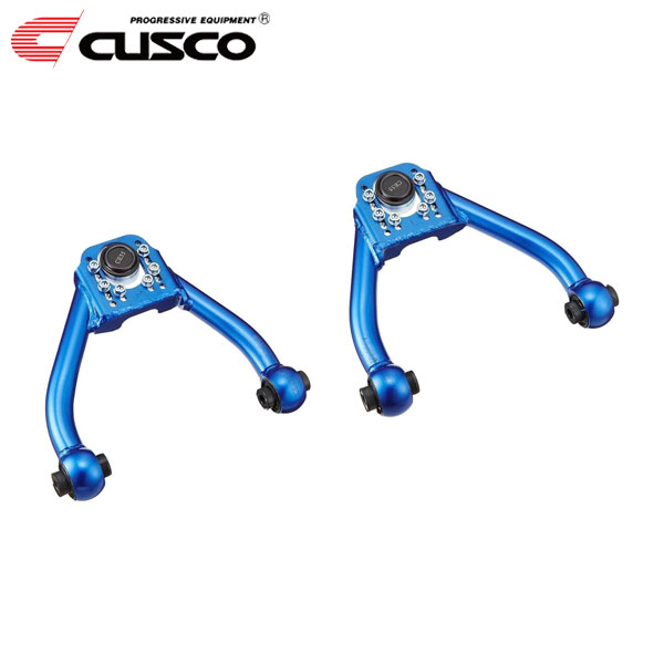 CUSCO クスコ ネガティブアッパーアーム(調整式) フロント マークII JZX110 2000年10月～2004年11月 1JZ-FSE/1JZ-GTE 2.5/2.5T FR 5段調整 スチール製