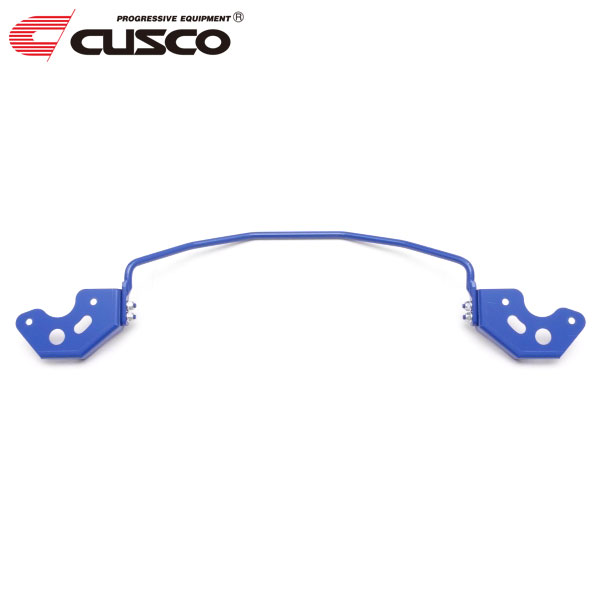 CUSCO クスコ リヤ・スタビバー リヤ ノア ZWR90W 2022年01月～ 2ZR-FXE 1.8 FF ハイブリッド ※北海道は送料1760円(税込) 沖縄・離島は着払い