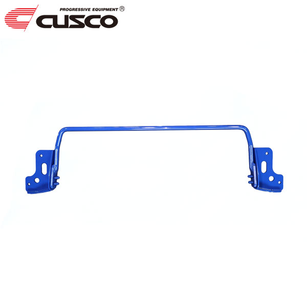 CUSCO クスコ リヤ・スタビバー リヤ カローラクロス ZSG10 2021年09月~ 2ZR-FAE 1.8 FF ガソリン ※北海道は送料1760円(税込) 沖縄・離島は着払い