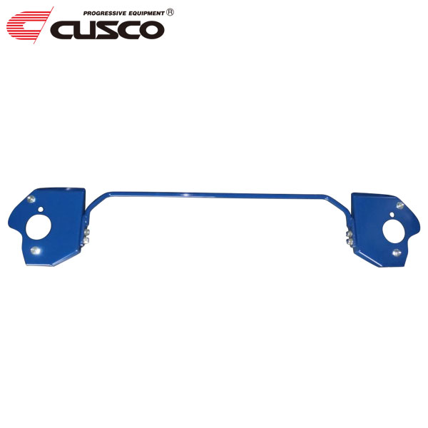 CUSCO クスコ リヤ・スタビバー リヤ フィット GR5 2020年02月～ L13B 1300 FF 中実φ16 ※北海道は送料1760円(税込) 沖縄・離島は着払い 20,526円
