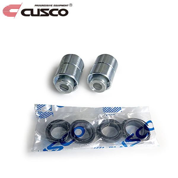 CUSCO クスコ ロワアームブッシュ(ピロ) フロント ランサーエボリューションIII CE9A 1995年02月～1996年07月 4G63 2.0T 4WD フロント側 2個セット