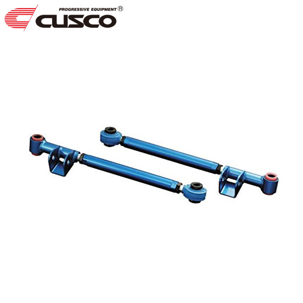 CUSCO クスコ リヤラテラルリンク 強化ゴムブッシュタイプ リヤ インプレッサWRX GC8 1992年11月~2000年08月 EJ20 2.0T 4WD 全アプライド リヤ側|オートクラフト