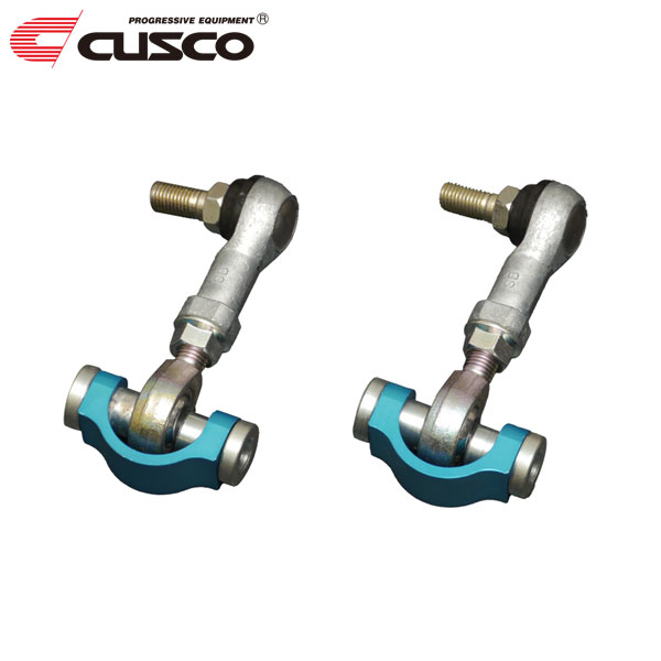 楽天市場】CUSCO クスコ 調整式ピロスタビリンク リヤ ハチロク ZN6