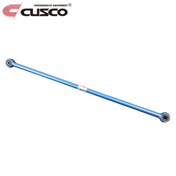 CUSCO クスコ 調整式ラテラルロッド リヤ ワゴンRワイド MB61S 1997年02月～1999年05月 K10A 1.0/1.0T 4WD ターンバックル調整式、ゴムブッシュ スチール製