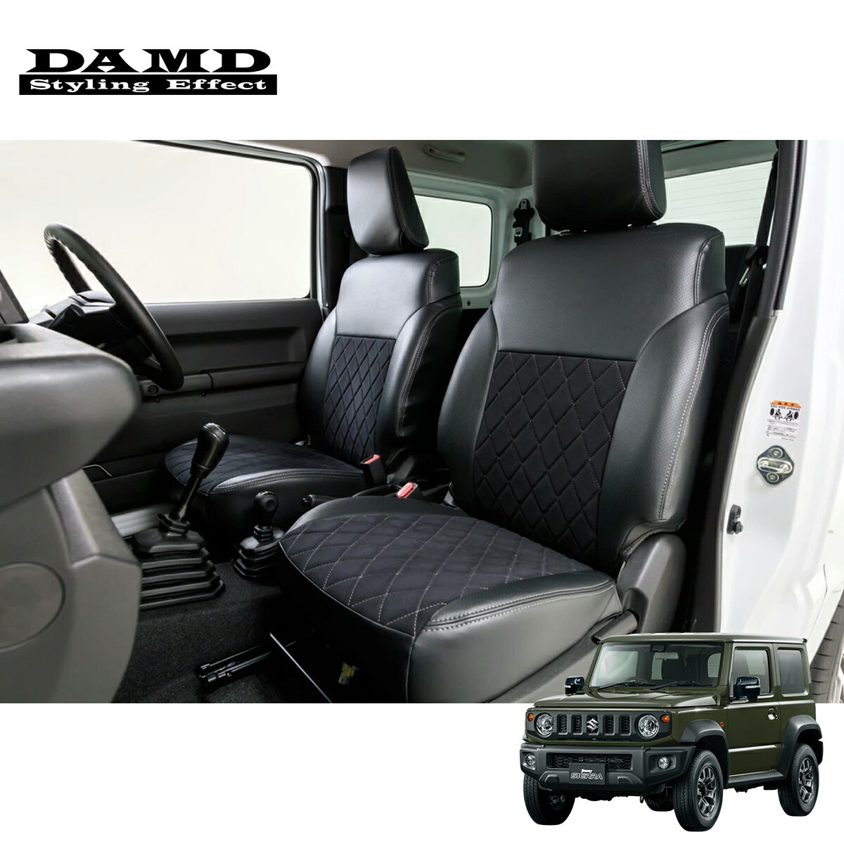 DAMD ダムド シートカバー little G. ブラック ジムニーシエラ JB74W 2018.7～ 1-4型 離島は要確認｜オートクラフト