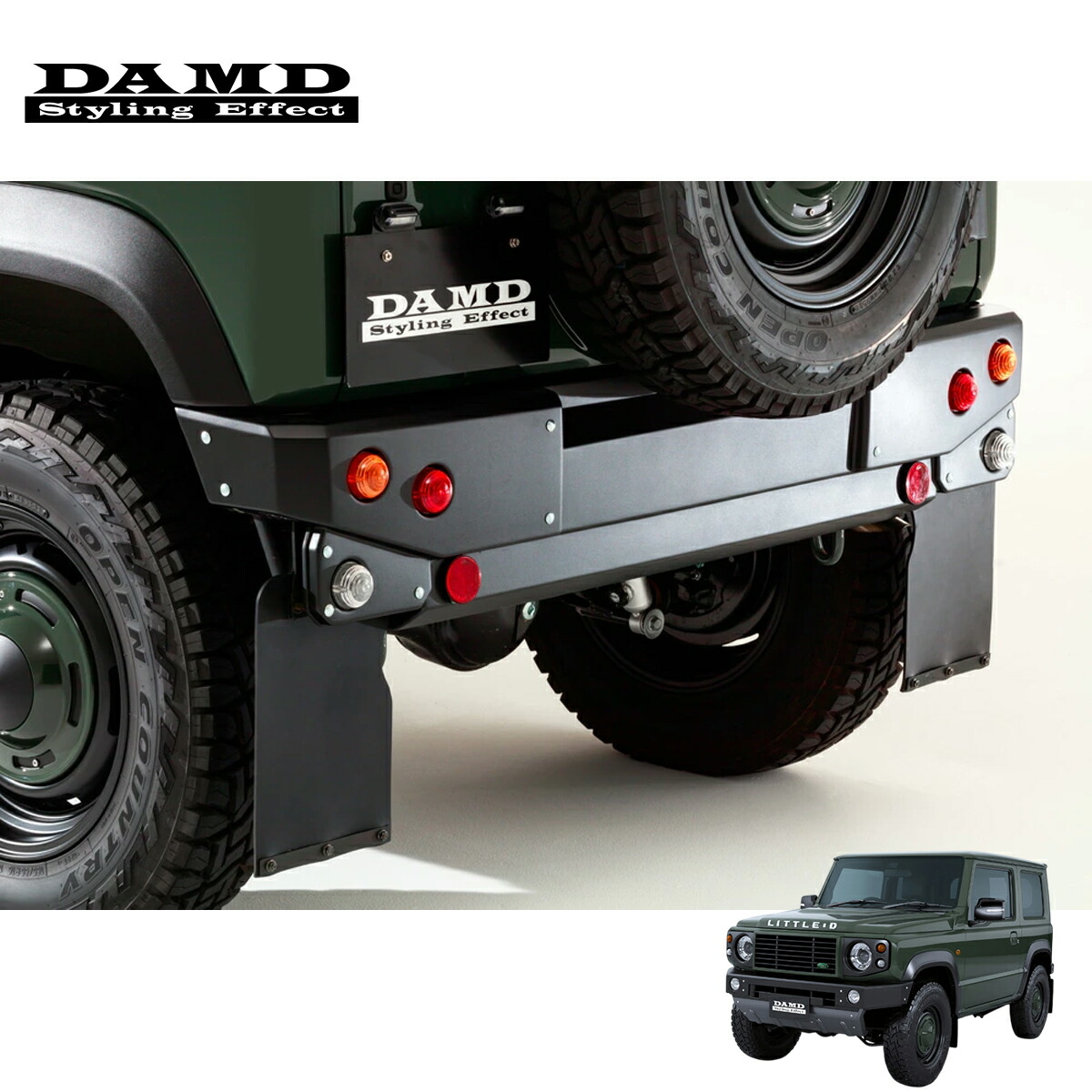 DAMD ダムド 【JIMNY “little D.”】 リアバンパー 未塗装品素地 ジムニー JB64W 2018.7～ 1-4型 個人宅配送不可 離島は要確認