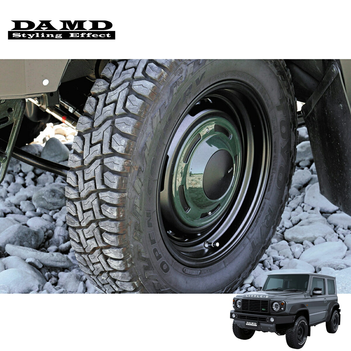 DAMD ダムド 【JIMNY SIERRA &ldquo;little D.&rdquo;】 DEAN &times; little D. for SIERRA 5本セット ジムニーシエラ JB74W 2018.7～ 1-4型 個人宅配送不可 離島は要確認｜オートクラフト 141,900円