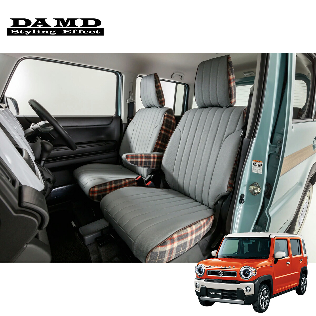 DAMD ダムド シートカバー CLASSICO GRAY×CHECKERED ハスラー MR52S MR92S 2020.1～ 離島は要確認