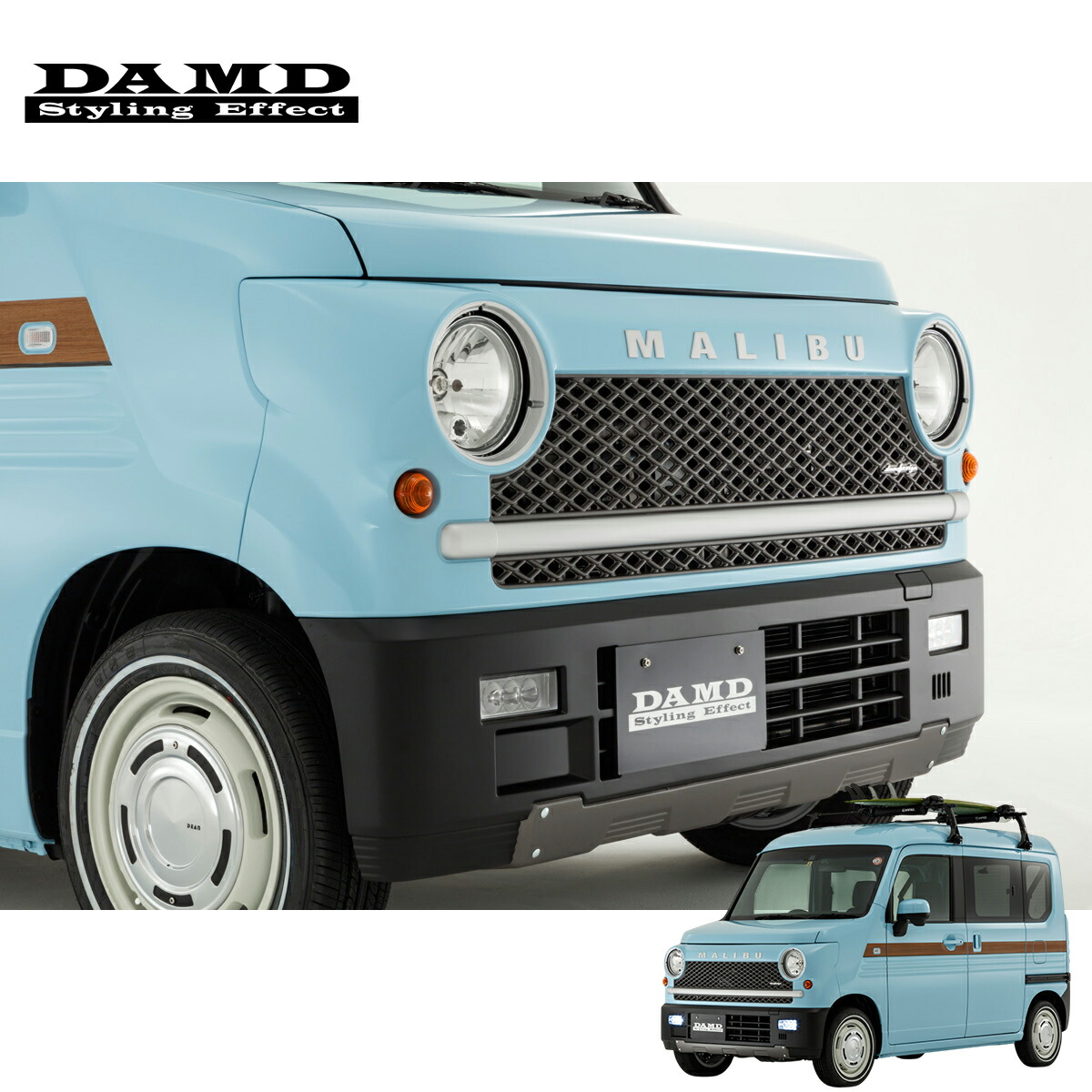 DAMD ダムド 【N-VAN MALIBU】 MALIBU フェイスチェンジキット 塗装済品 N-VAN HBD-JJ1/JJ2 2018.7～ 個人宅配送不可 離島は要確認