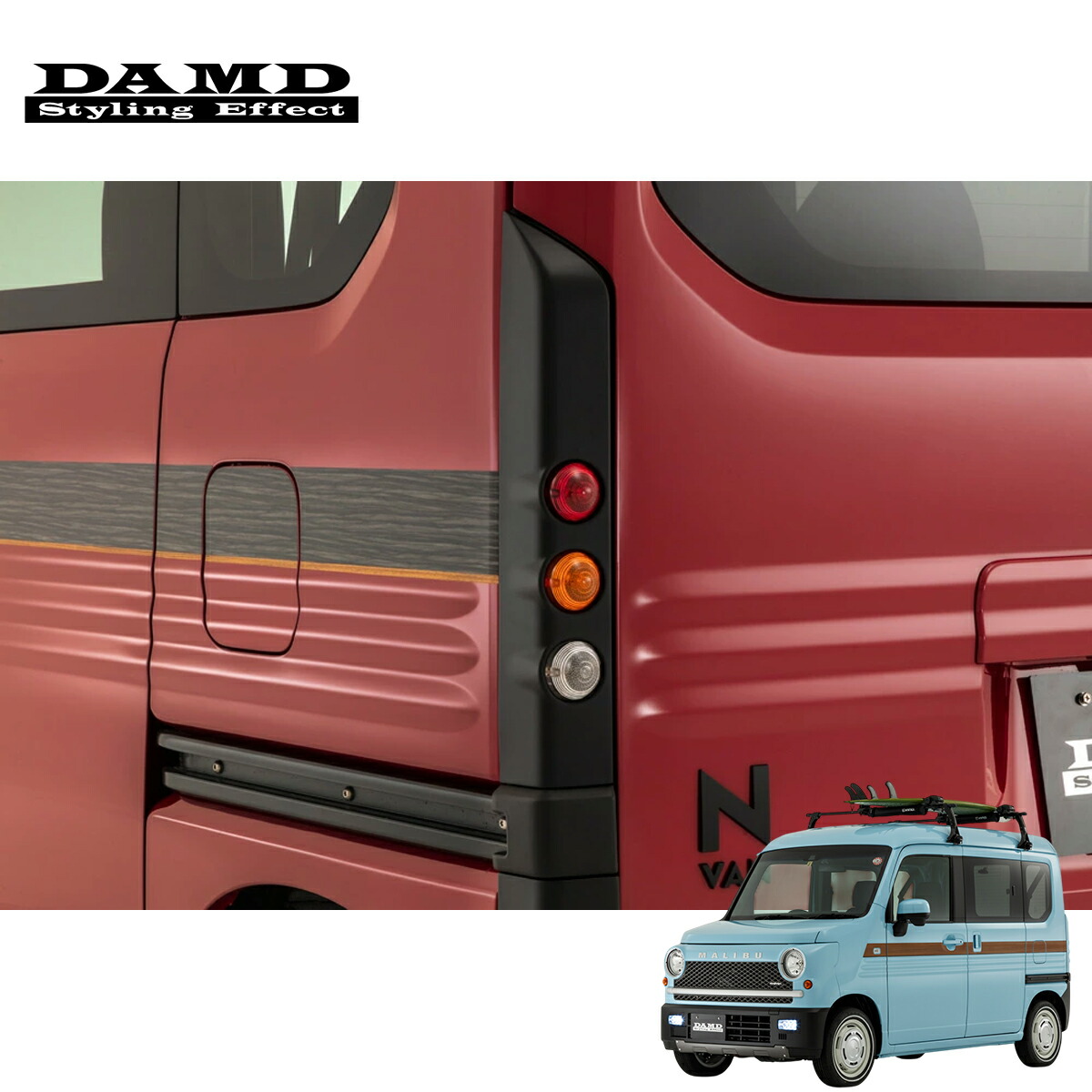 Ｎ−ＶＡＮ HBD-JJ2 フロントバンパー # NH731P 71101-TXA-J000 Ｎ－ＶＡＮ HBD-JJ2 フロントバンパーフェース個人宅発送不可 NH731P