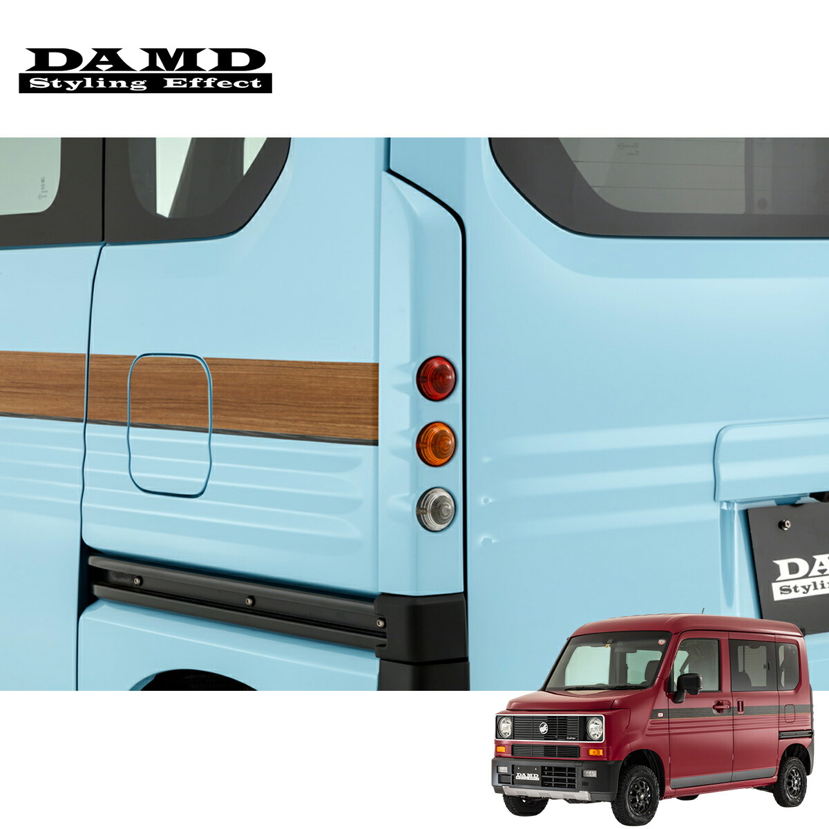 damd-0217.jpg