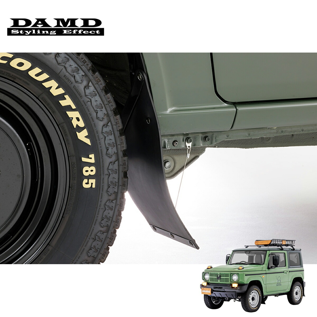 楽天市場】ダムド ジムニー シエラ JB74 マッドフラップ DAMD little G